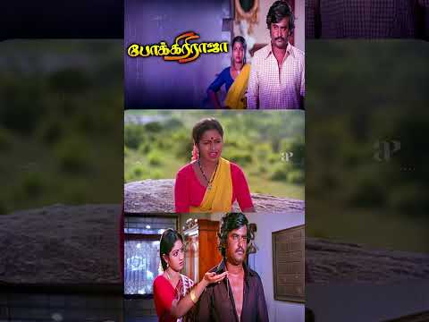 Reel tagged #rajinikanth