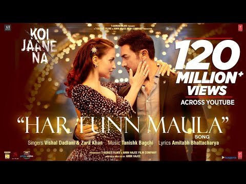 Tanishk Bagchi - Koi Naa (From "Bhool Chuk Maaf") (w/ Gifty, Harnoor, Shreya Ghoshal) on Spotify Charts