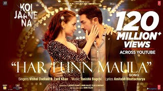 Har Funn Maula (Video Song) Koi Jaane Na  Aamir Kh