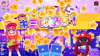 【初見】最強カード作って遊ぶデッキ構築ローグライク p.2【たしえい】