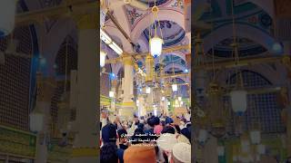 Download lagu Ya Nabi Salaam Alaika || Ya Rasul Salaam Alaika ||  Naat Sharif & Salaam Lyrics mp3