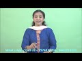 DIPTI AVLANI AUD FORM 16 SHOURYA MAHI ENTERTAINMENT JIGNESH CHAUHAN