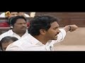 Chandrababu Smiles Over YS Jaganmohan Reddy Assembly Speech Mango News