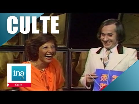 Culte : Le  Kaléidoscope avec Garcimore et Denise Fabre !