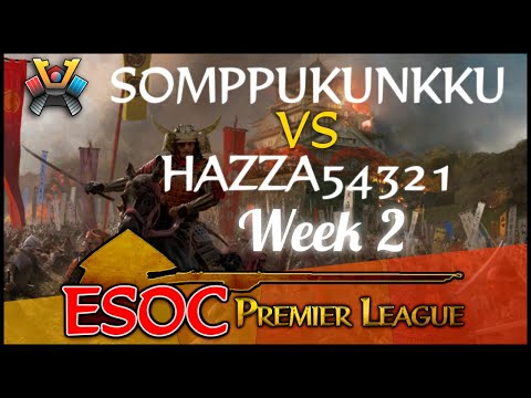 [AoE3] (SKG) SomppuKunkku vs (CMC) Hazza54321 − Week 2 − The ESOC Premier League