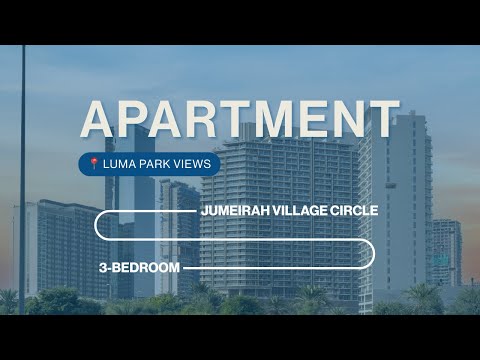 صورة مصغرة لفيديو العقار