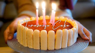 [ASMR] I Made a Tiramisu Cake for My Birthday