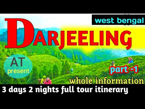 Darjeeling Tour Package | दार्जीलिंग सम्पूर्ण यात्रा ~ Darjeeling Budget Trip | Darjeeling 2 Days