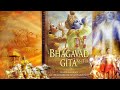 Bhagavad Gita Full Audiobook English BEST AUDIO EXPERIENCE
