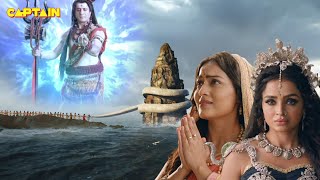 Download lagu वासुकी ने तोड़ा गरुड़ का अहंकार | Dharm Yoddha Garud | Faisal Khan mp3