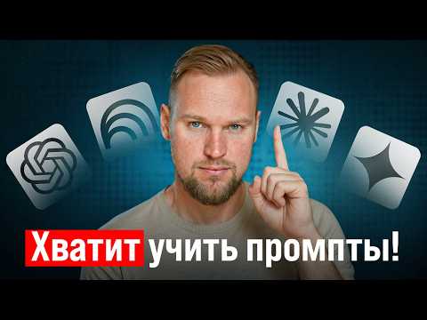 Превью видео на YouTube — нажмите, чтобы воспроизвести