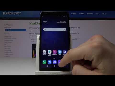 LG K30 - Изменить язык клавиатуры