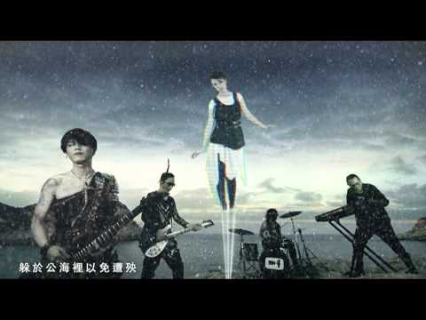 Video thumbnail for 十二月二十 (December 20th)