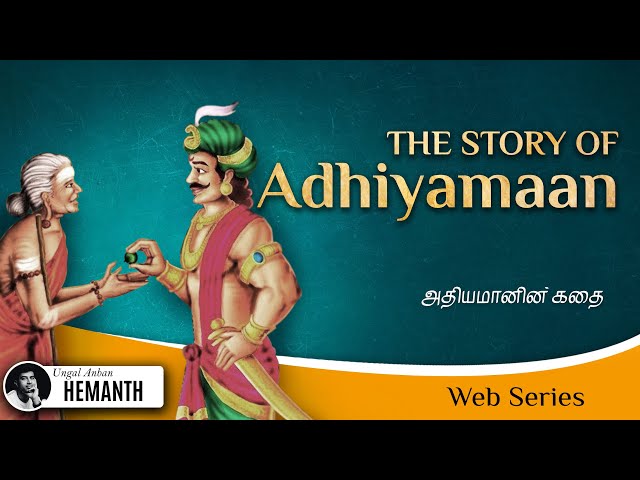 Video Aussprache von Avvaiyar in Englisch