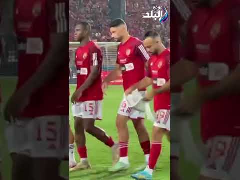 بتيشيرت بصورة رفعت .. لاعبي الأهلى تنعي الراحل أحمد رفعت فى لقاء بيراميدز