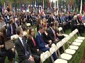 Sen Mike Lee Rose Garden