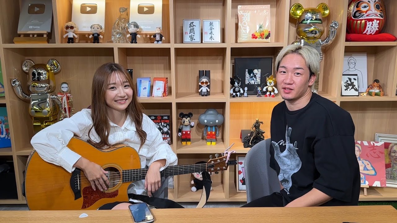 未来さんと曲つくることになりました！