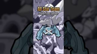 Download lagu Who are the 6 Best Steel Types of All Time?! #pokemon mp3