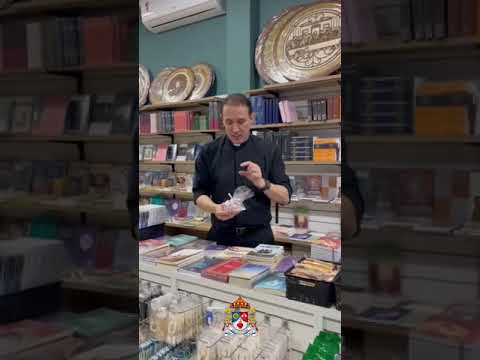 Hoje, 16/04 - 19h30min - Missa com Oração por Cura e Libertação.