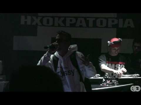 RGXT2 Hatemost 1/5/2010