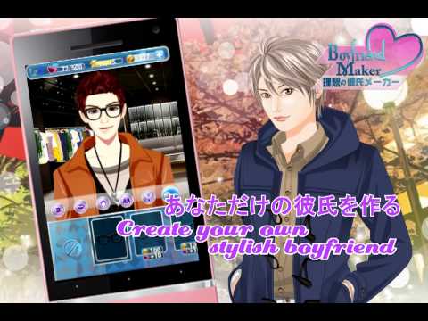 Vidéo de Boyfriend Maker