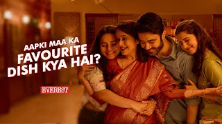 Everest Maa Ki Favourite Dish | Mother's Day | Everest Spices