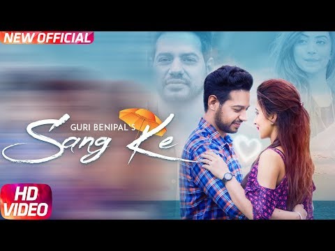 Sang Ke — watch video