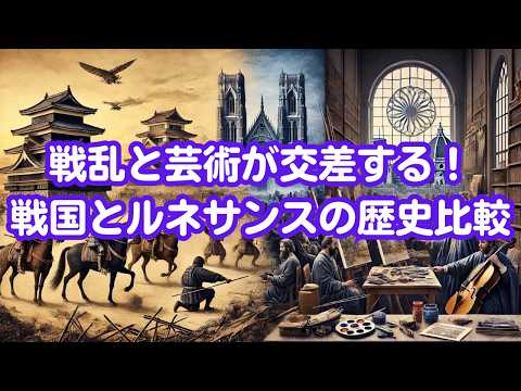 アストロスコパス・グッタトゥス