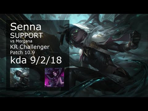 Senna vs Morgana Support - KR Challenger 9/2/18 Patch 10.9 Gameplay // [롤] 세나 vs 모르가나 서폿
