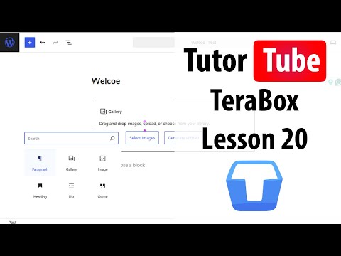 Terabox Lesson 1 Accessing TeraBox on the Web