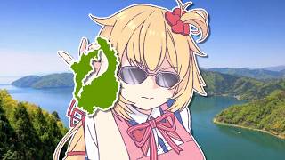琵琶湖、どこ？【ホロライブ/赤井はあと】