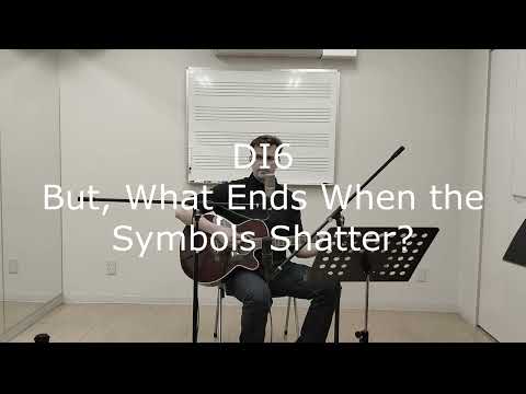 But, What Ends When The Symbols Shatter - Death In June