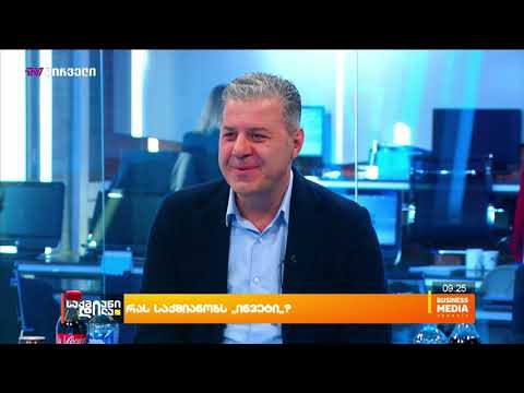 "ინვეტ ჯგუფი" TVპირველის გადაცემა  "საქიანი დილა"-ში