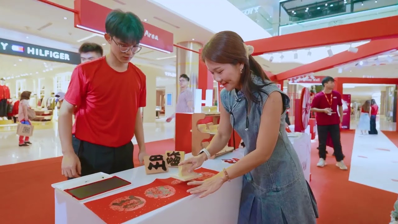 Event highlight video