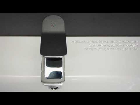 Обзор смесителя для раковины AM.PM X-Joy F85A02100 Обзор смесителя для раковины AM.PM X-Joy F85A02100