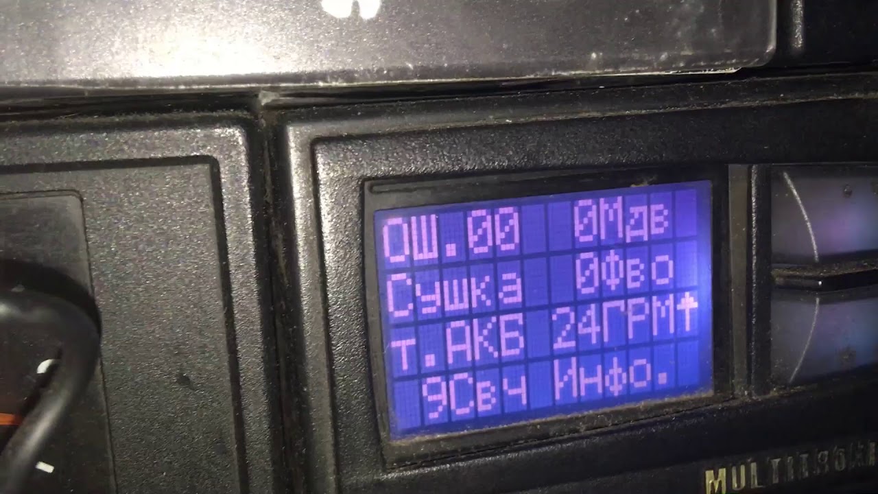 как настроить бортовой компьютер на ваз 2110 мультитроникс