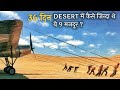 9 WORKERS LOST IN A HOT DESERT AFTER PLANE CRASHED | Film Explained In Hindi\urdu | True Survival