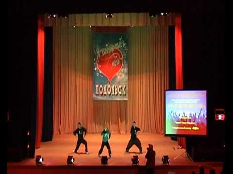 Podolsk - energy 2011. Team - Italy. Dance - Begin.