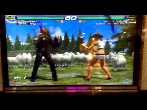 Tekken 6 BR Julia (Leejean) vs Hwoarang (Jan kristopher)