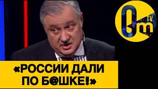 «УКРАИНЦЫ В0ЮЮТ, КАК ЗВЕРИ!»