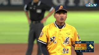 [分享] 七局上林靖凱被三振影片