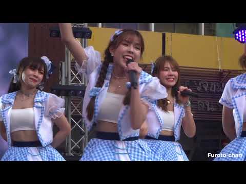 Winnie Shining Stars Siam Matsuri - Shining Pass