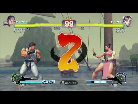 [SSF4] Rank match - RY vs CH