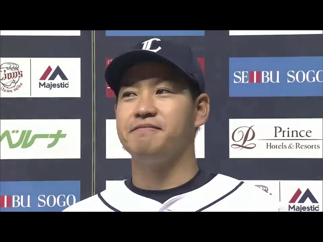 ライオンズ・牧田投手ヒーローインタビュー 2016/3/26 L-Bs