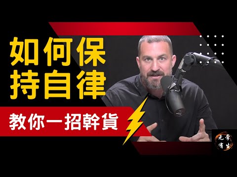 充滿活力
