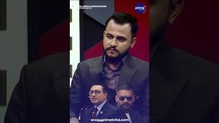 बन्द भएका उद्योग खोल्न नहुने