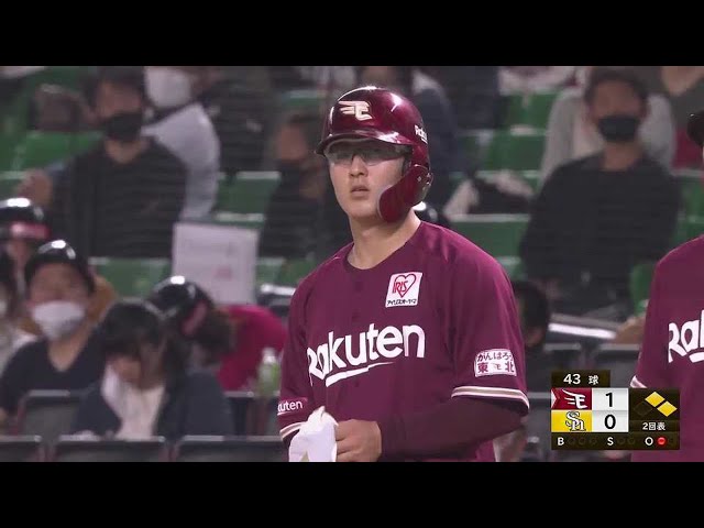 【2回表】イーグルス・太田 鋭く引っ張る先制タイムリー!! 2021/5/5 H-E