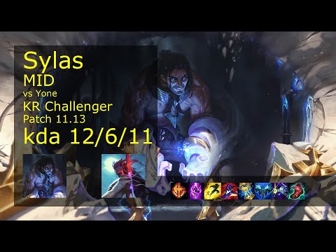 Sylas vs Yone Mid - KR Challenger 12/6/11 Patch 11.13 Gameplay // [롤] 사일러스 vs 요네 미드