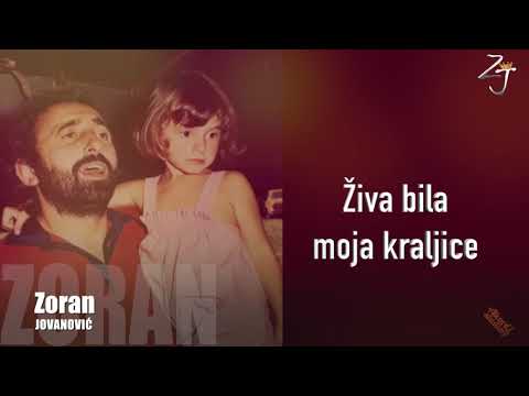 Zoran Jovanovic Živa bila kraljice