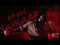 HIT THE THIRD CASE ARJUN SARKAAR CHARACTER MASHUP NANI FROM DXR PROMO